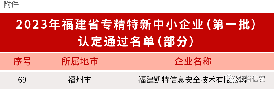 1686296236171180.png 640 (1).png