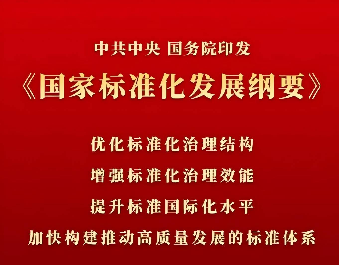 1727058852885206.jpg 1727058852885206.jpg